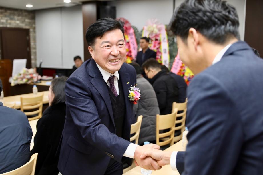 매헌사랑회장 이취임식 이미지