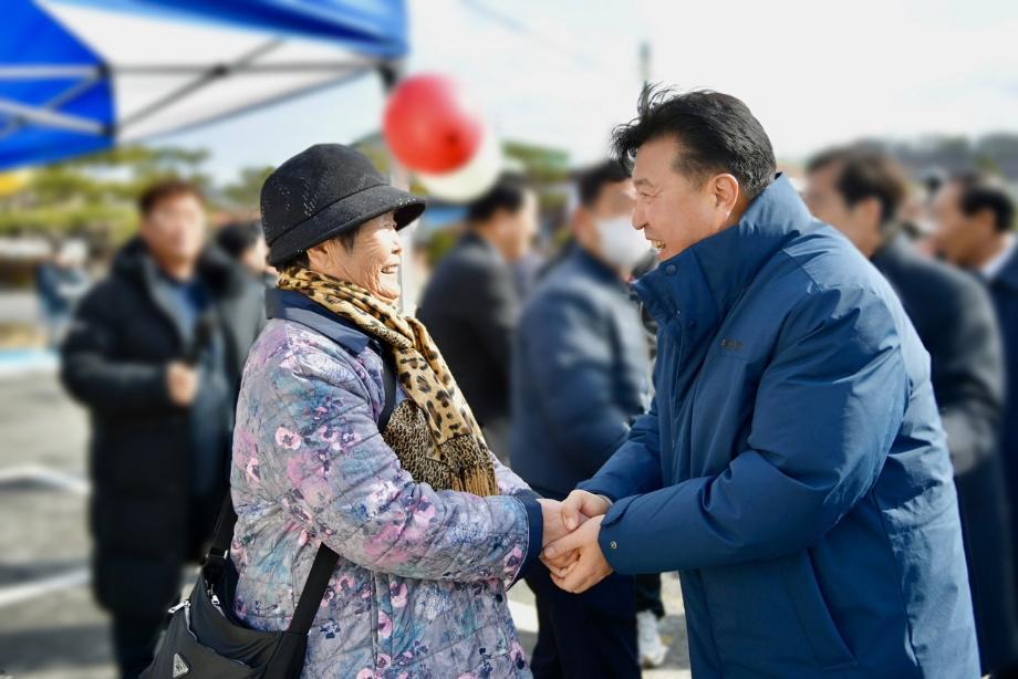 제30회 대술면 정월대보름 윷놀이 축제 이미지