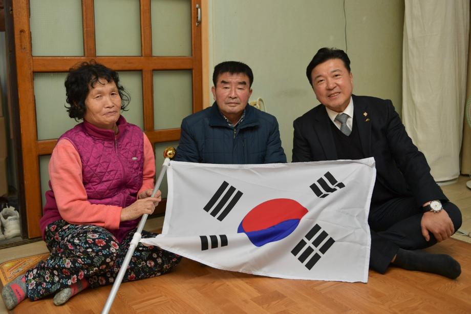3.1절 기념 독립유공자 유족 방문 이미지