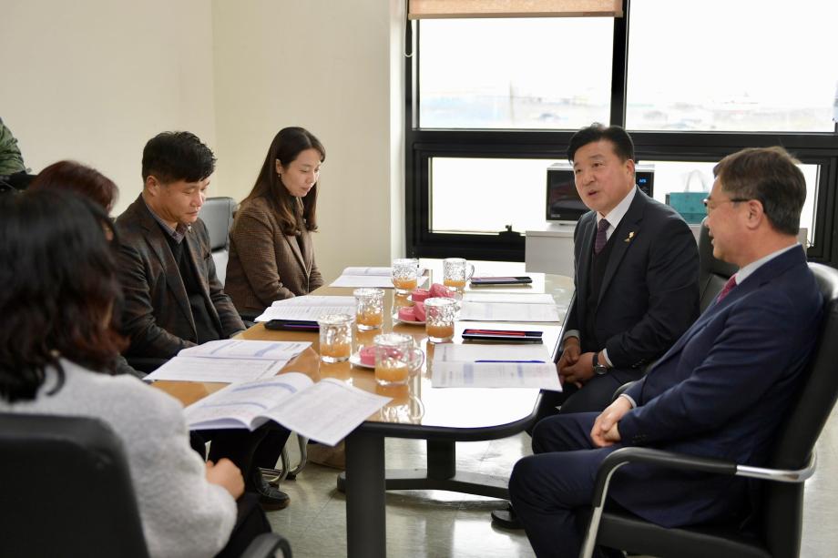 공공급식지원센터 점검 이미지