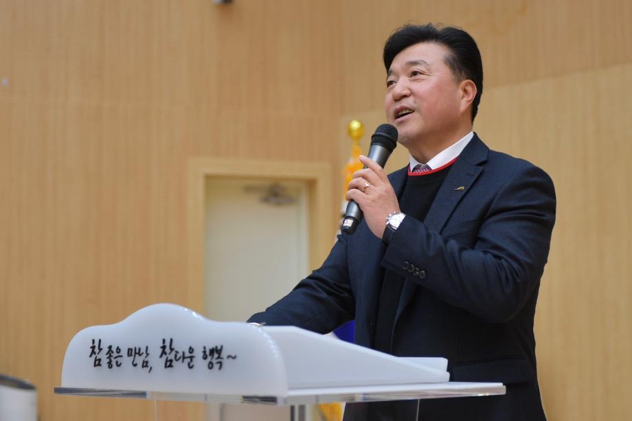 노인지도자 양성 및 회계교육 이미지