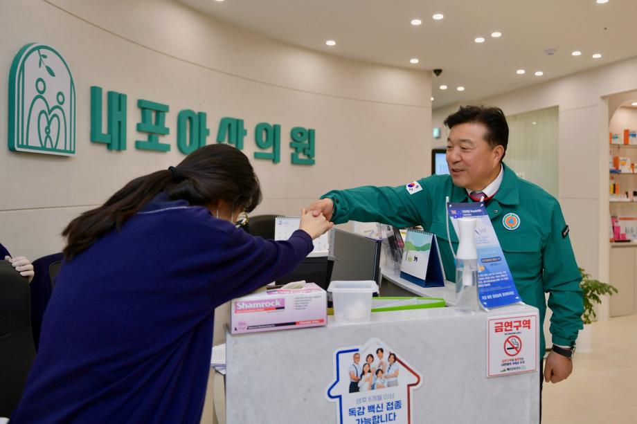 보건의료 위기 관련 응급·휴일진료 병원 방문 이미지