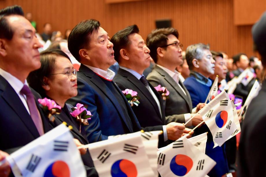 제105주년 3.1절 기념식 이미지