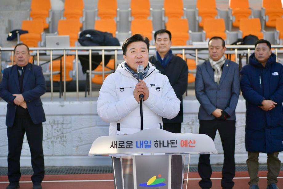 제19회 축구협회장기 2030, 4050 리그 축구대회 이미지