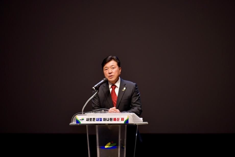 관리감독자 중대재해예방 정기교육 이미지