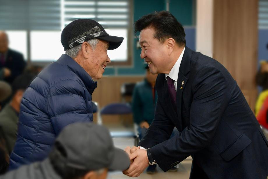 노인회 덕산면분회 한궁대회 이미지