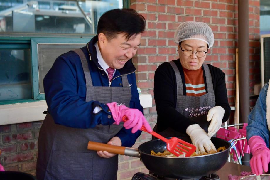 자원봉사센터 사랑의 밥차 운영 이미지