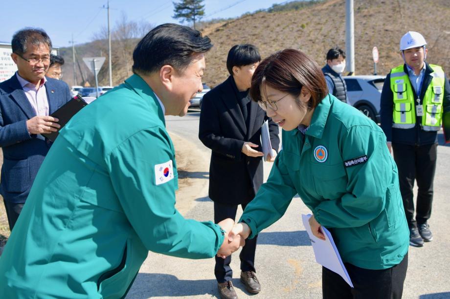농식품부 박수진 식량정책실장 해빙기 저수지 현장방문 이미지