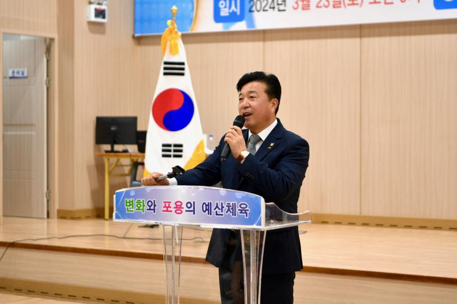 라지볼 및 클럽대항 탁구대회 이미지