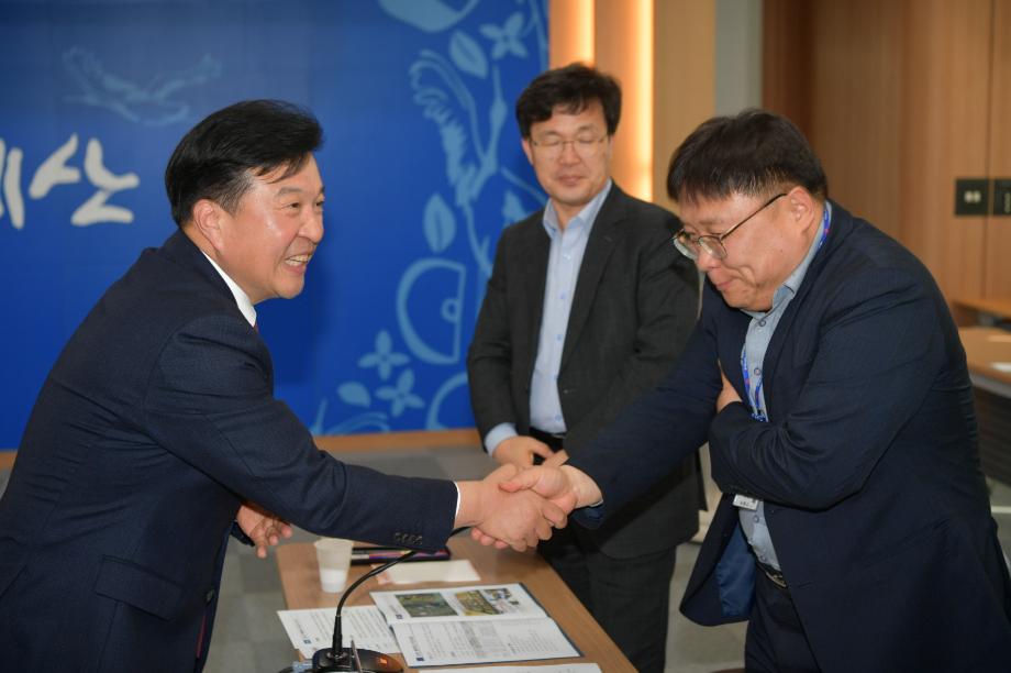 지역활력타운 시범사업추진 점검회의 이미지