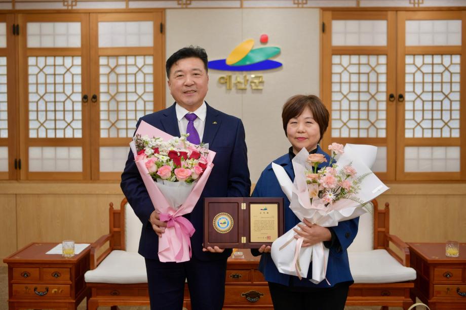 상반기 명예퇴직자 공적패 수여식 이미지