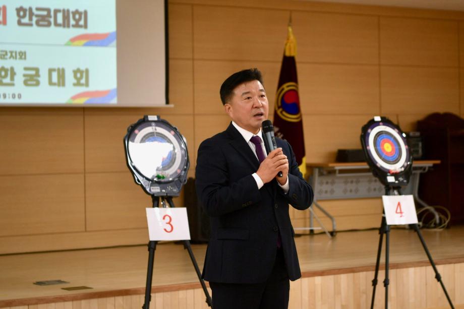 노인회 신암면분회 한궁대회 이미지