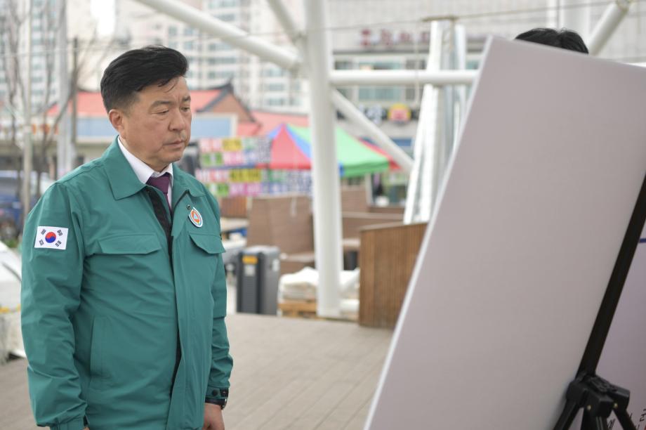 주요사업장 현장방문(덕산시장 아케이드 조성) 이미지