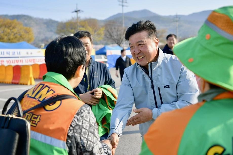 제20회 예산윤봉길 전국 마라톤대회 이미지