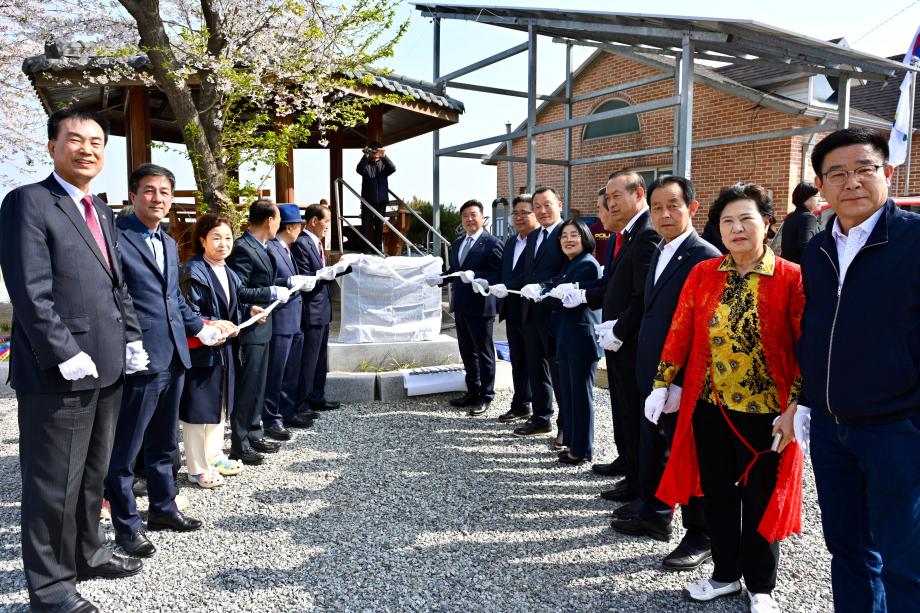 상하1리 마을축제 및 주차장 준공식 이미지
