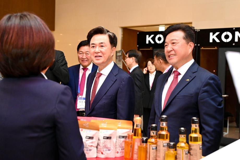 제25차 세계대표자대회 및 수출상담회 이미지