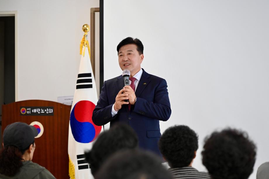 노인일자리 참여자 직무·소양교육 이미지