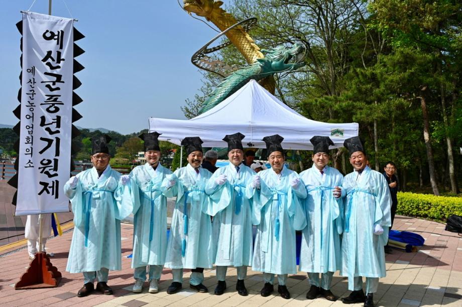 풍년기원제 행사 이미지