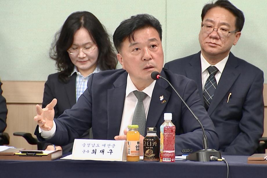 농촌소멸대응 현장 간담회 이미지