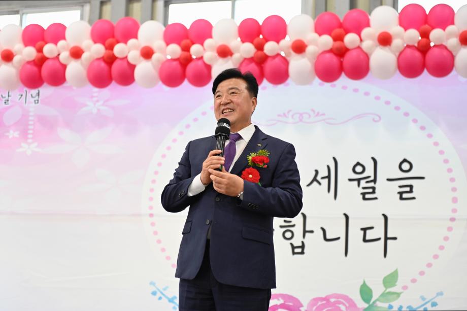 제52회 어버이날 기념행사(응봉면) 이미지