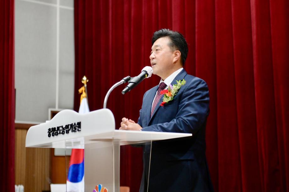 제47회 지적의 날 기념행사 이미지