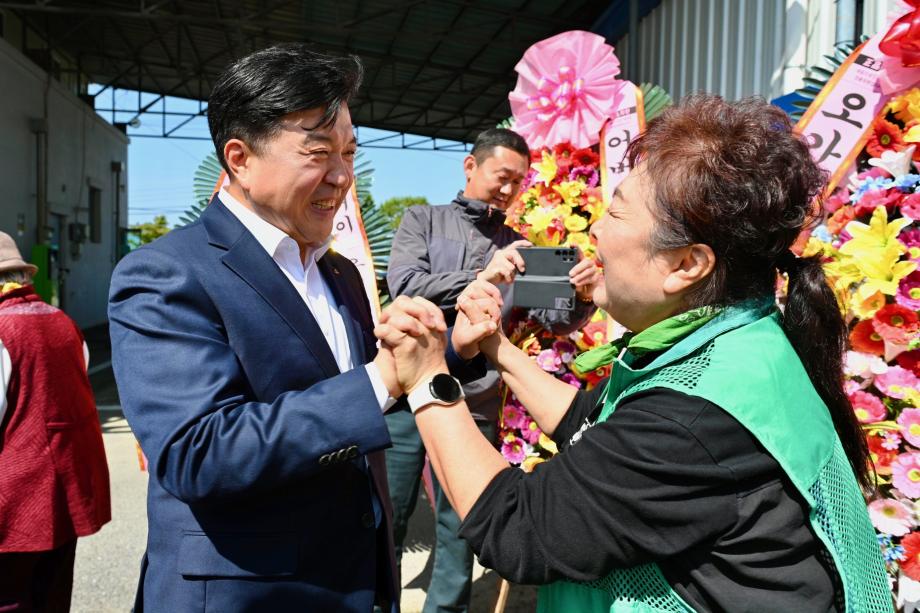 제52회 어버이날 기념행사(오가면) 이미지