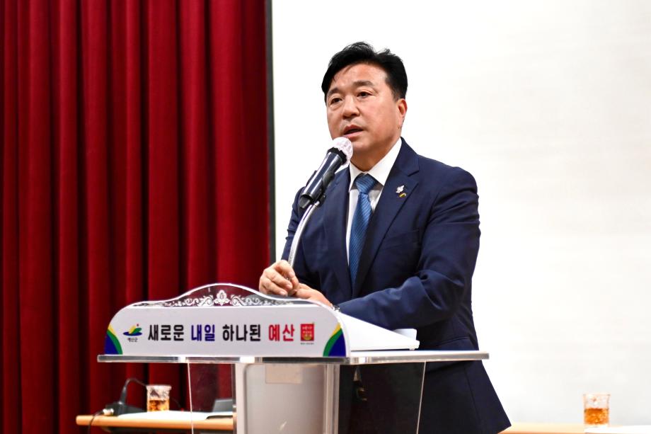 예산군 먹거리계획 토론회 이미지