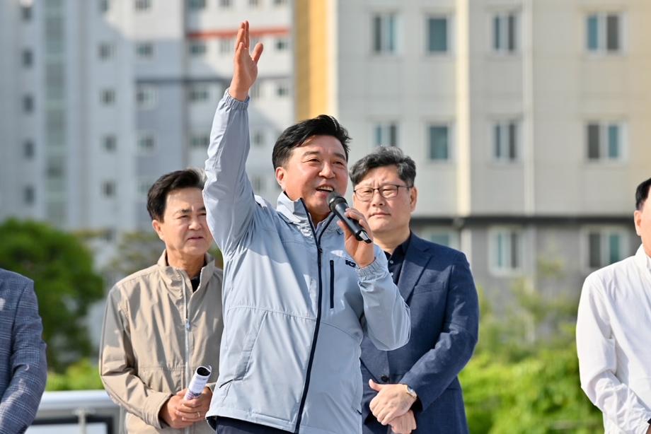 2024 내포 마라톤 대회 이미지