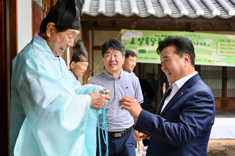 예산향교 석전대제 이미지