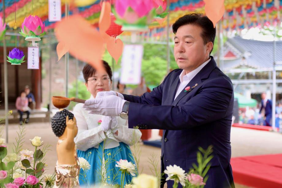 부처님 오신 날 봉축법요식 이미지