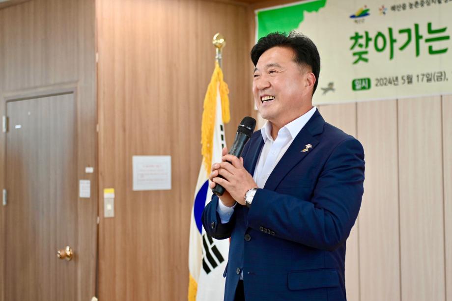 예산읍농촌중심지활성화사업 문화공연 이미지