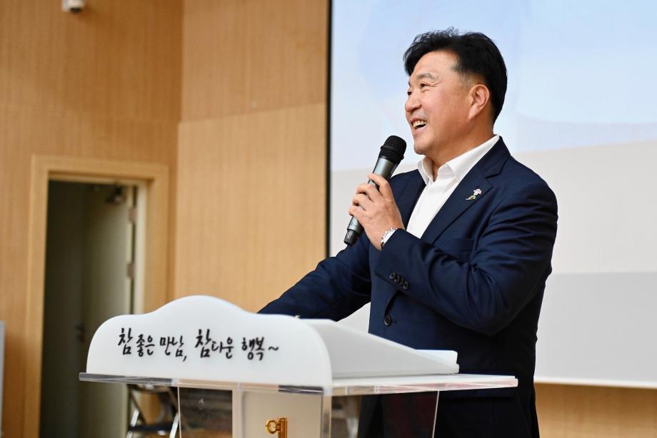 시니어클럽 노인일자리 사회서비스형 참여자 소양교육 이미지