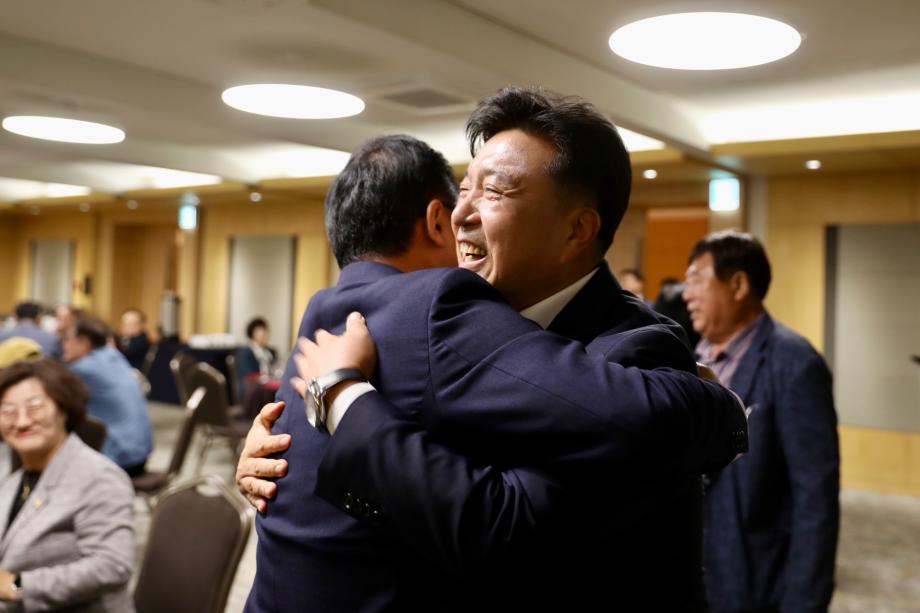 예산군↔대전 동구 주민자치협의회 합동 워크숍 이미지