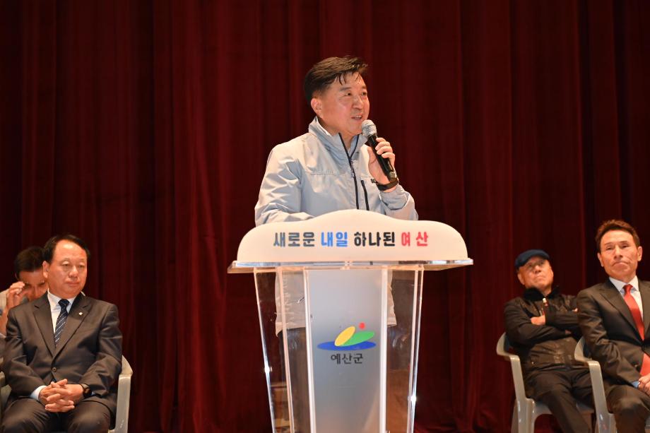 제22회 충남도지사기 생활체육 탁구대회 이미지