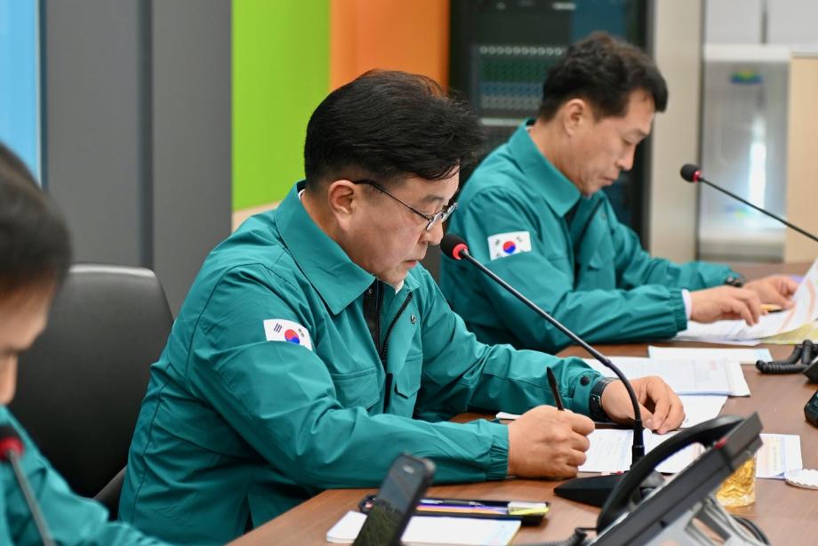 2024년 재난대응안전한국훈련(풍수해 대응 토론훈련) 이미지