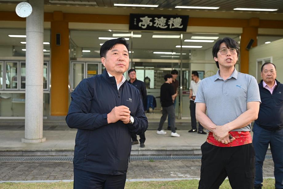 제76회 충남도민체육대회 종목별 훈련 격려(궁도) 이미지