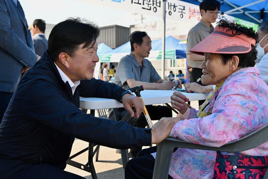 자원봉사센터 한마음 이동봉사의 날 행사 이미지