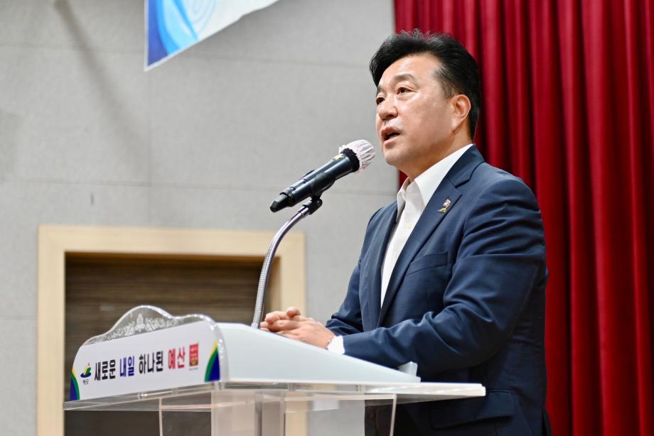 관내 숙박업 영업자 위생교육 이미지