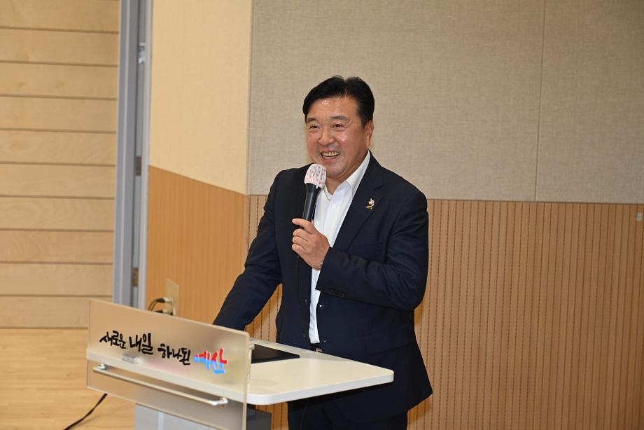 충청남도 시군 보건소장 회의 이미지