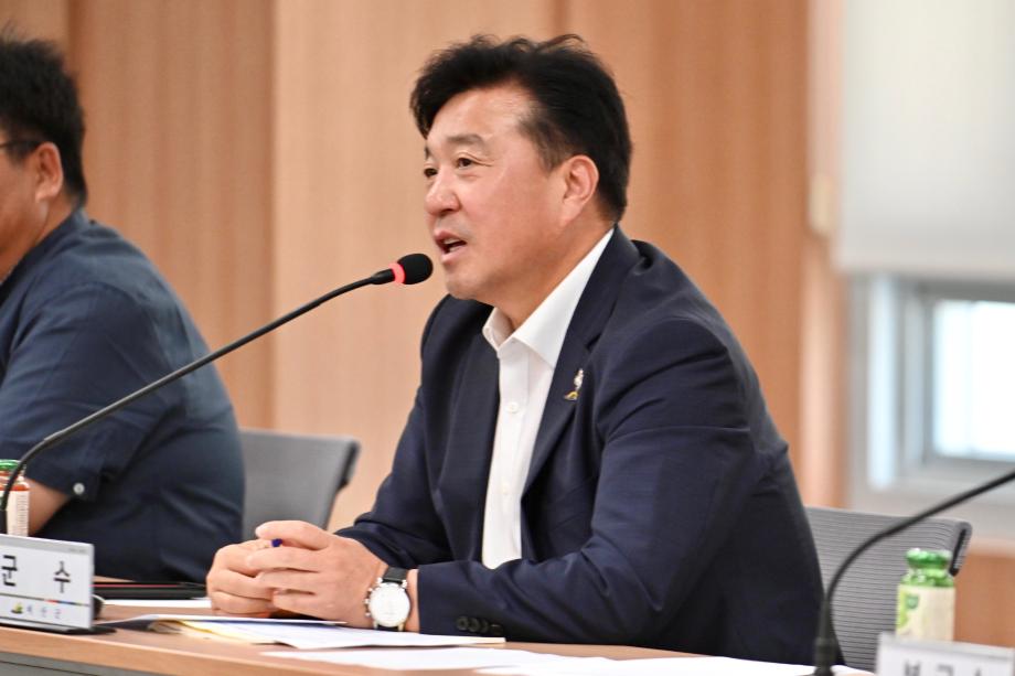 2분기 읍면장회의 이미지