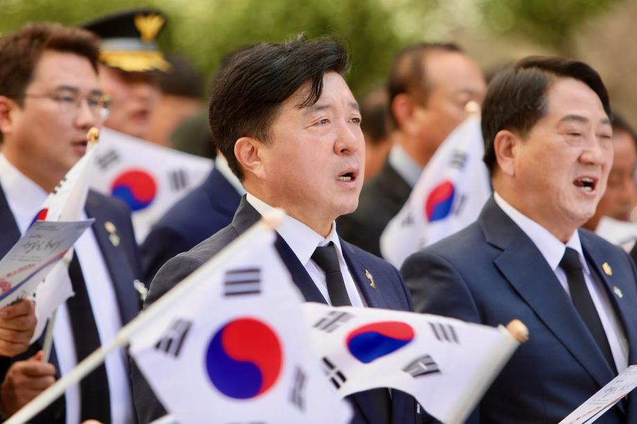 제69회 현충일 추념식 이미지