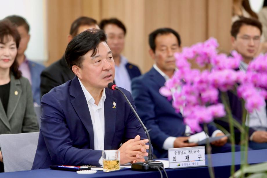 예산군↔동작구 자매결연 체결식 이미지
