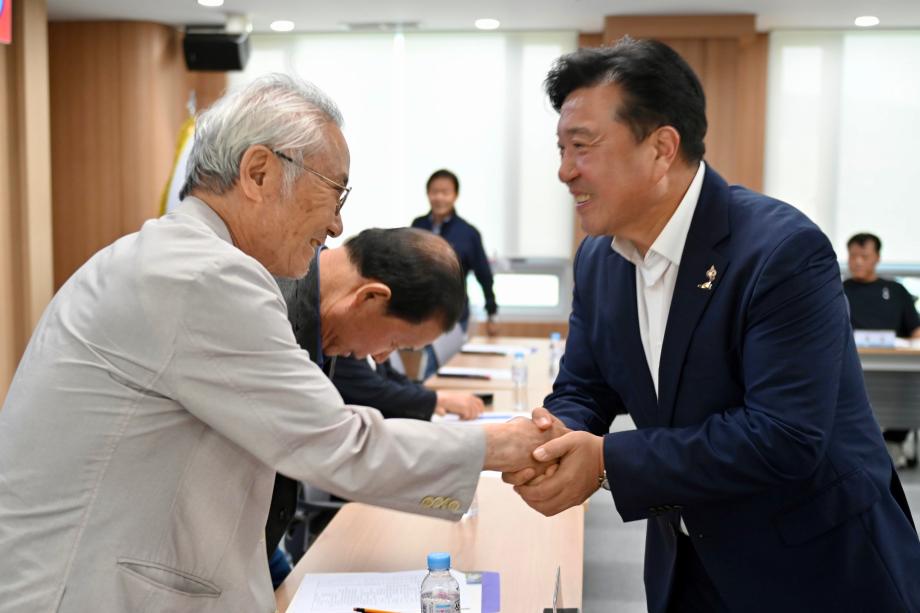 도민체전 참가 종목단체 간담회 이미지