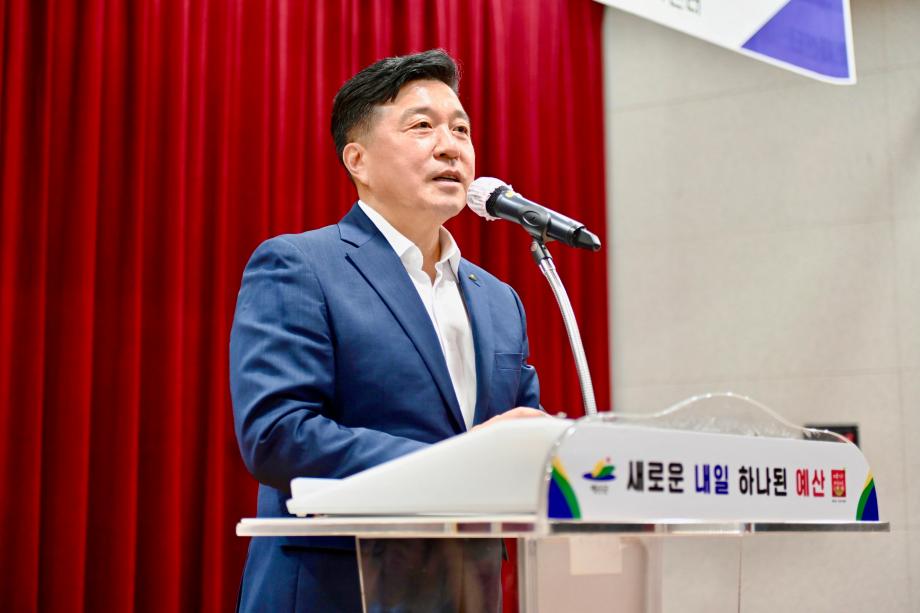 우수자원봉사자 리더십 교육 이미지