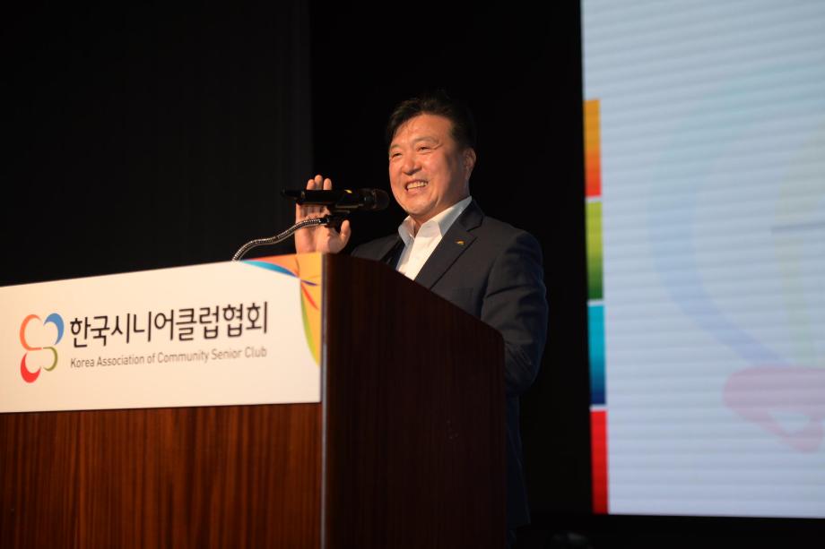 한국시니어클럽 종사자 워크숍 이미지