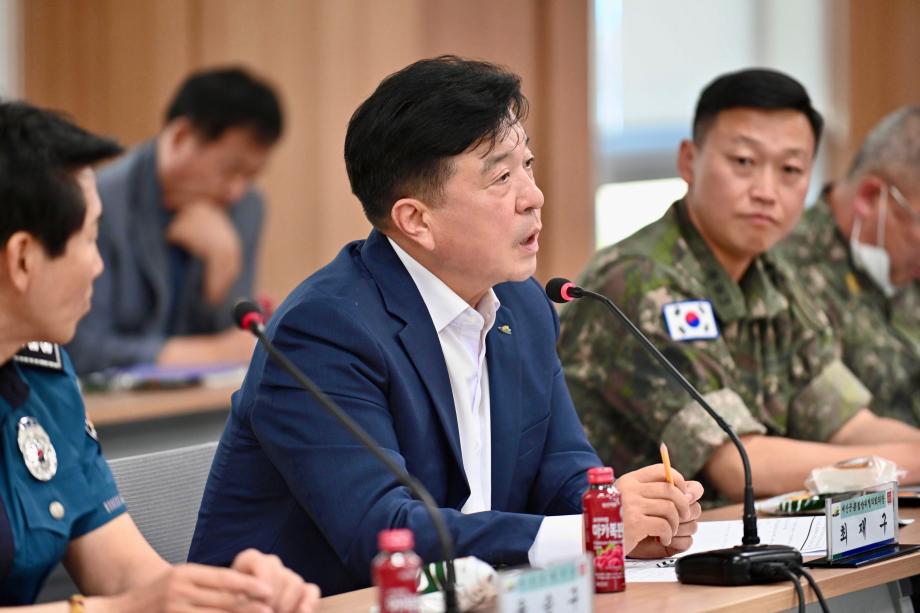 2분기 통합방위협의회 회의 이미지