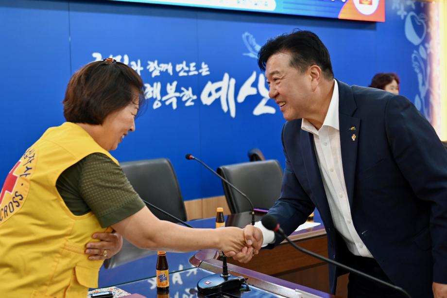 적십자봉사회 월례회의 이미지