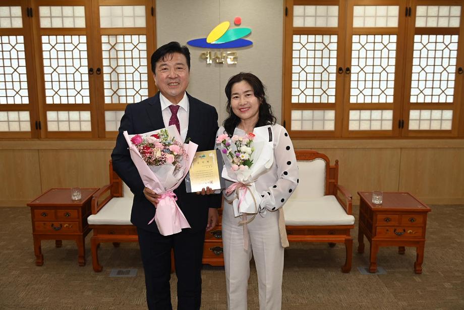정선경 청소년상담복지센터장 이임 인사 이미지