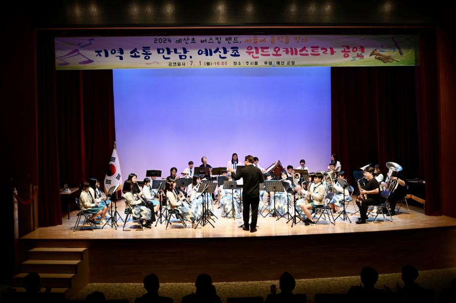 7월 월례모임 이미지