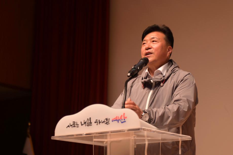 2024년 하반기 직접일자리사업 안전보건교육 이미지